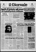 giornale/CFI0438329/1988/n. 46 del 27 febbraio